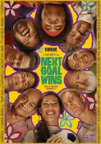 Следующий гол – победный (2022)