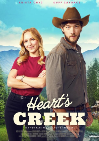 Роман в скалистых горах (2024)