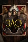 Зло (2019)