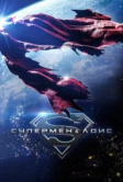 Супермен и Лоис (2021)